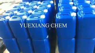 Heat stable phytase acid cellulase Protese Acid Xylanase Alginate lyase enzyme Alkaline Protease [upl. by Strickman]