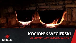 Kociołek węgierski żeliwny czy emaliowany I Landmann [upl. by Polito]