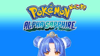 【Pokémon Alpha Sapphire NUZLOCKE 2】EGG bariloaf [upl. by Lletnwahs]