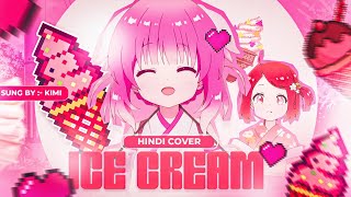 Ice Cream Hindi Cover Song  LOLI SELLING ICE CREAM FULL SONG HEIAKIM [upl. by Anama989]