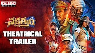 Nakshatram Telugu Full Length HD Movie  Sundeep Kishan  Regina  Sai Dharam Tej  Matinee Show [upl. by Noyes647]