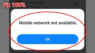 Mobile Network Not Available  How to Fix Mobile Network Not Available Error Problem On Xiaomi Redmi [upl. by Pengelly]