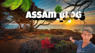 newblogvideobanglaনতুন অসাধারণ ব্লগ ভিডিও😍 subscribejoyramss2851 assam SILCHARblog [upl. by Coucher]