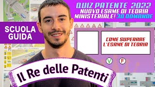 QUIZ PATENTE B 2022 NUOVO ESAME DI TEORIA MINISTERIALE 30 DOMANDE [upl. by Hselin]