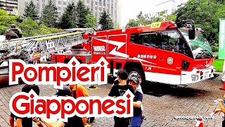 Pompieri Giapponesi VEICOLI e ATTREZZATURA  Vivi Giappone [upl. by Solitta]