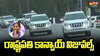 President Droupadi Murmu Convoy Visuals at Hakimpet Airport  CM KCR SakshiTVLIVE [upl. by Hsina]