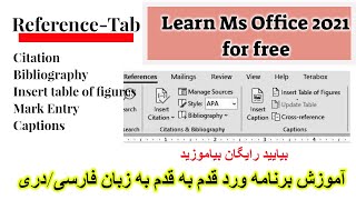 MS Word 202lesson 19How to Cite add bibliography amp insert table of figures mark entry msoffice [upl. by Euton]