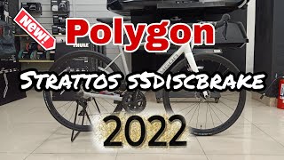 New Strattos S5 Disc 2022  Polygon [upl. by Saltsman71]