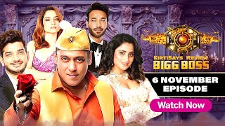 Bigg Boss 17 Live 6 November 2023  Bigg Boss 17 Review  Bigg Boss 17 Episode 22 [upl. by Mallin]