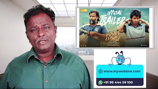 LUBBER PANDHU Review  Attakathi Dinesh Harish Kalyan  Tamil Talkies [upl. by Iong140]