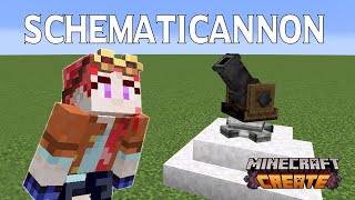 Minecraft Create Mod Beginners Guide to the Schematicannon Schematic Cannon [upl. by Lizned]