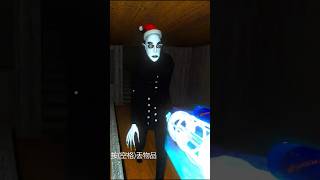 Using Plasma Gun on Nosferatu in Granny 19 Pc Remake [upl. by Yrellam]