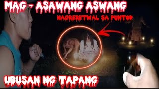 MAG ASAWANG ASWANG NAKITA KUNG NAG OORASYON PARA MAKALIPAD bims [upl. by Frederiksen]