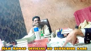 Dairy Farming feed business in Pakistan Haji Ahmad official [upl. by Nwahsit]