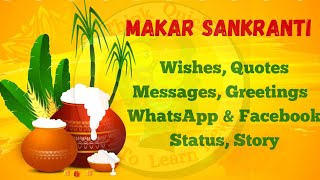 The Best Makar Sankranti Wishes Quotes Messages Greetings Status for Family Relatives Friends [upl. by Laurie]