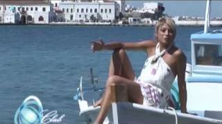 Maddalena Corvaglia a Mykonos [upl. by Fayth552]