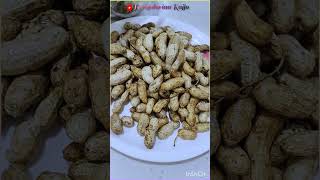 Boiled GroundNut a Good Source of Protein groundnut peanut boiled healthy food viralvideo yt [upl. by Woll]