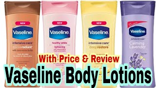 Best Vaseline Skin Whitening Body Lotions Which Vaseline lotion is the bestFor fast glowing skin [upl. by Savanna]