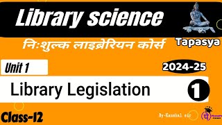 library legislation in india Rajasthan librarian course [upl. by Ami]