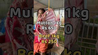 Beef 1kg Rs 250  Mutton 1Kg Rs 650  Beef market  Mutton market beef mutton meat [upl. by Iniffit]