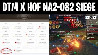 NA2NA082 BICHEON CASTLE SIEGE  DTM VS HOF DTM TTSLOVE POV 291023  MIR4 [upl. by Tlok647]