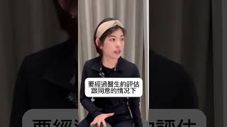 孕媽媽可以做皮拉提斯嗎？ 器械皮拉提斯 皮拉提斯 梯桶 穩定椅 凱迪拉克床 核心床 taipei gym 訓練 重訓 體態 體態調整 雕塑 [upl. by Naitsirhk]