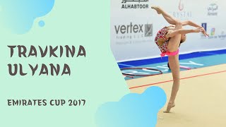 Emirates Cup 2017 Travkina Uliana [upl. by Ignatz236]