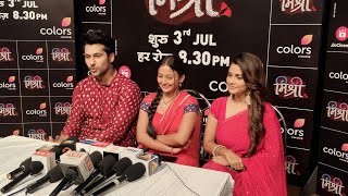 Namish Taneja Reaction On Karan Kundra Arjun Bijlani Bharti Singh On Entertainment Laughter Show [upl. by Anastasia224]