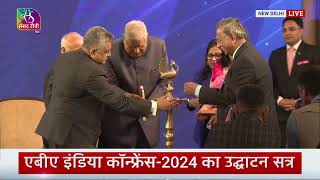 American Bar Association India Conference 2024  The Global Lawyers Summit  28 March 2024 [upl. by Idnac]