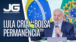 Lula sanciona lei que prevê bolsa para manter aluno no Ensino Médio [upl. by Cristal]