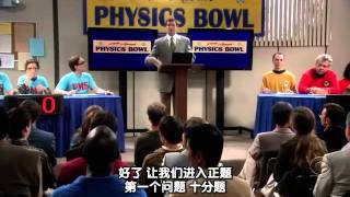 The Big Bang Theory Physics Bowl [upl. by Anaeel590]