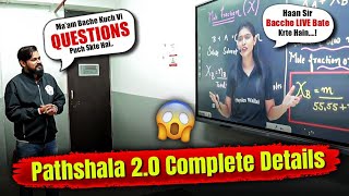 Pathshala 20 Complete Details 🤯 A New Age Learning ERA Starts NowPWVidyapeethPathshala [upl. by Iror]