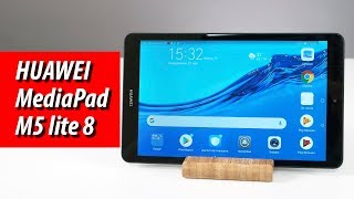 Обзор HUAWEI MediaPad M5 lite 8 [upl. by Gnad]