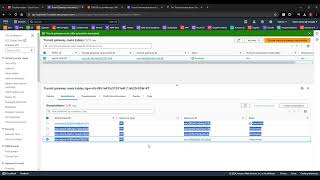 Module 02Lab2005  Create Transit Gateway Route Tables [upl. by Anilac]