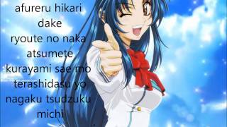 Full Metal Panic  Tomorrow Op  Lyrics [upl. by Itteb]