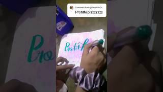 Comment your name 🙂prishacalligraphy brushcalligraphy viralshort [upl. by Efron]