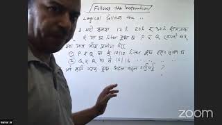 follow the instruction by kumar timalsina IQ class [upl. by Gilges]