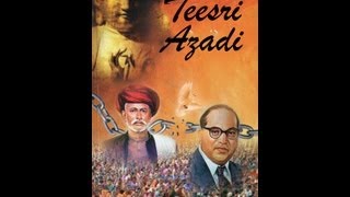 Teesri Azadi Full Movie MUST WATCH Indian History [upl. by Gaves824]