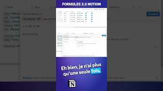 Simplifiez vos listes avec la fonction UNIQUE de Notion [upl. by Claus]