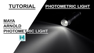 What is a photometric light in Maya [upl. by Almeda]