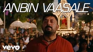 En Manadhai Kollaiyadithavalae Song  Kaloori Vaasal Movie  Prashanth Pooja Bhatt Love Songs  HD [upl. by Natica]