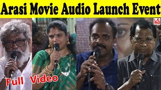 Arasi Movie Audio Launch Event  Varalaxmi Sarathkumar  Karthick Raji  Manisha [upl. by Doble]