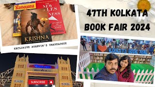 Kolkata Book Fair 2024  ৪৭তম কলকাতা আন্তর্জাতিক বইমেলা 📚📖 [upl. by Alomeda]