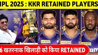 6 Players KKR Can Retain Ahead Of IPL 2025 Mega Auction 👑💎🔥 [upl. by Juliet]