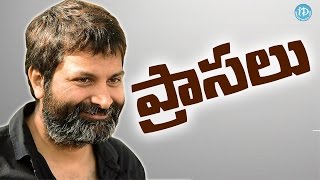 Trivikram Srinivas Tollywoods Punch Dialogues  Volume 5 [upl. by Cloutman67]