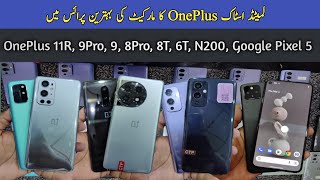 Used Mobile OnePlus Mobile Prices Karachi [upl. by Zechariah]