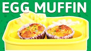 Egg Muffin Recipe  Healthy Breakfast Egg Muffin Recipe  Muffin Recipe for kids [upl. by Douville]