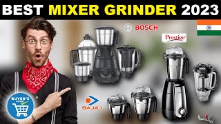 NEW 5 Best Mixer Grinders In India 2023  Best Mixer Grinder 2023  Best Mixer 2023 [upl. by Donegan]