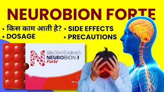 Neurobion Forte Tablet Benefits Composition Uses Side Effects in Hindi [upl. by Francoise340]