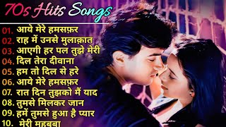 70s 90s Superhit Songs 💘  Old Superhit Songs ❤️  Top 10 Old Songs  Non Stop Hindi Songs 💘💕 [upl. by Edgard]